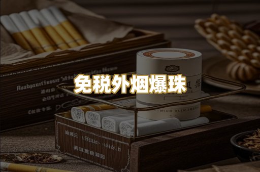 越南代工系列